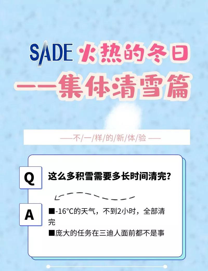 &#20339;&#21338;&#23448;&#26041;&#32593;&#31449;&#95;&#20339;&#21338;&#106;&#105;&#97;&#98;&#111;&#40;&#20013;&#22269;&#41;
