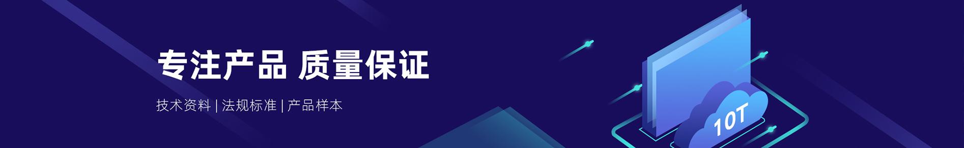 &#20339;&#21338;&#23448;&#26041;&#32593;&#31449;&#95;&#20339;&#21338;&#106;&#105;&#97;&#98;&#111;&#40;&#20013;&#22269;&#41;